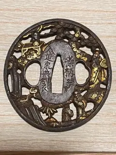 【喜】大名品 木瓜型【宗典】鉄金武者図透かし鍔 刀装具 楽天市場】刀鍔 鉄地 透かし 刳込木瓜形 日本刀装具 鍔 つば