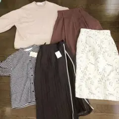 5点セット◆秋色コーディネートセット