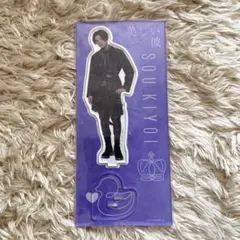 Item thumbnail for item 0566ff43-c986-4bbe-9fd8-0856b4d4a506