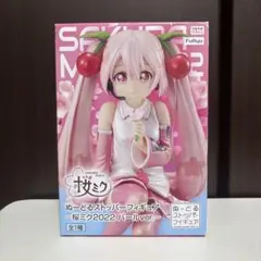 桜ミク2022 ぬーどるストッパーフィギュア