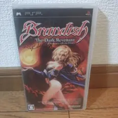 PSP ブランディッシュ ダークレヴナント (完品)
