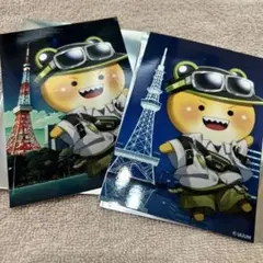 カラピチタワー　東京タワー限定　名古屋ミライタワー限定　ブロマイド　シヴァ