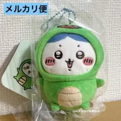 Item thumbnail for item 8f9487fd-b1c4-4c6b-89f0-d9ea53d32f76