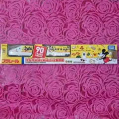 Item thumbnail for item b88ec54c-411f-471d-9a9c-0bcf353228bb