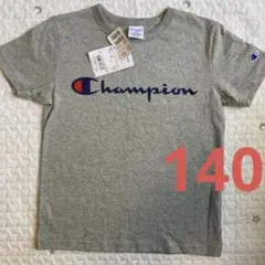 新品未使用★チャンピオン★Tシャツ★140