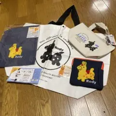 Rody ロディ　ポーチ巾着バッグセット