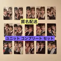 BOYNEXTDOOR BOYLIFE ソロジャケット　ユニットトレカ コンプ