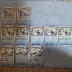 ポケモンカード ダイケンキ 2枚 フタチマル 5枚 ミジュマル 3枚