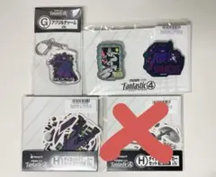 MARVEL ファンタスティック4 Happyくじ