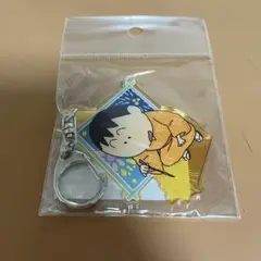 クレヨンしんちゃんボーちゃんアクリルキーホルダー