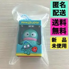 サンリオ チョコボックス サンリオキャラクターズ　ハンギョドン　1個