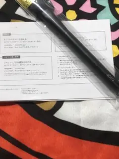 Item thumbnail for item dce12913-b60f-404a-9f71-d6155e85004b