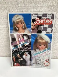 Item thumbnail for item 6db5b9ab-6d95-47f7-b615-9a204cabf88c