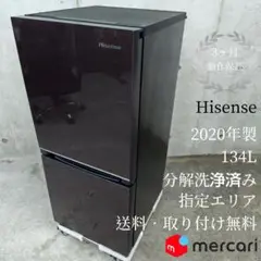 2025年最新】hr-g13b-brの人気アイテム - メルカリ