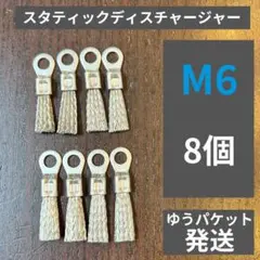 Item thumbnail for item 0bd91672-00dd-4e80-af99-210012bf8762
