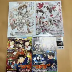 名探偵コナン クリアファイル and ST