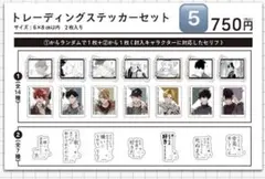 Item thumbnail for item d7e9ba06-f0e9-4ad6-9bf4-8bea6cfabc55