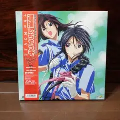 2025年最新】LD 逮捕しちゃうぞの人気アイテム - メルカリ