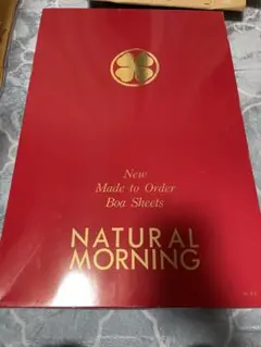 【新品】NATURAL MORNING ボアシーツ ヘルスウェーブゴールド