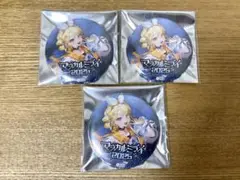 マジカルミライ2025　鏡音リン　缶バッジ　3点セット