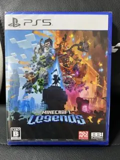 【PS5】Minecraft Legends （マインクラフトレジェンズ）