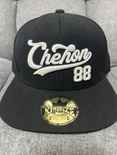 Chehon 88 ブラックキャップ