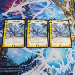 Item thumbnail for item 53ccb02c-cc90-470d-9bac-dc8b8584ea8f