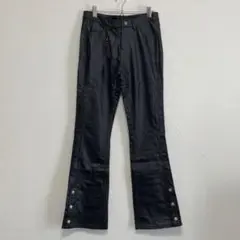 Damm Flapper leather flare pants