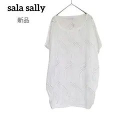 新品　サラサリー　ホワイト　ドルマンスリーブ　Tシャツ　半袖　レース　透け感有