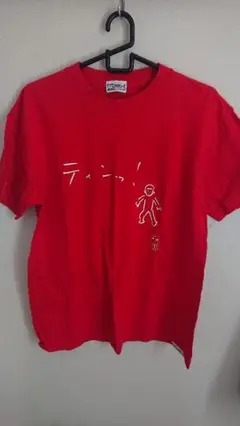 内村プロデュース ふかわりょう Tシャツ　PUMA Tシャツ