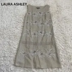 ローラアシュレイ　サイズ7 ノースリーブ　刺繍　ワンピース　膝丈　ベージュ