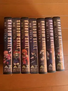 SHADOW SKILL VHS 全6巻セット
