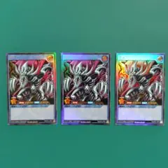 RD/AP01-JP001 ゼラ ウルトラレア 3枚