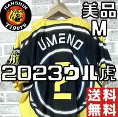 Item thumbnail for item 56875d0b-13ab-474c-b009-7f7098369c65