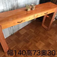 テーブル 事務机 ✳天板ヒノキの集成材 幅140 メープルニス天板ピカピカ