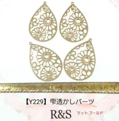 Item thumbnail for item 683f899c-86e1-4570-9129-d53dc8e52325