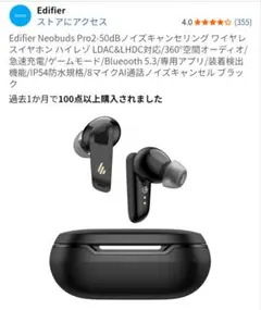 Item thumbnail for item af356fa3-3adc-4102-8694-310a025e3072