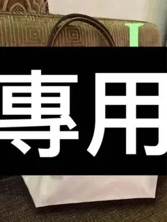 かなっぺ様