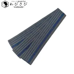 Item thumbnail for item 5d4c0758-00f6-43f4-9d71-b62dcd013e49