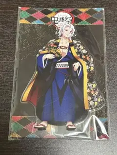 鬼滅の宴 宇髄天元 新品未開封
