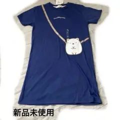 すみっコぐらし 半袖ワンピース 130cm ネイビー