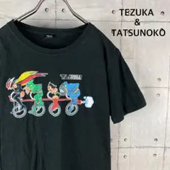 【完売】木梨サイクル　キナチチャイクルレインボー　トレーナー　ネイビー　木梨憲武 完売】木梨サイクル キナチチャイクルレインボー トレーナー