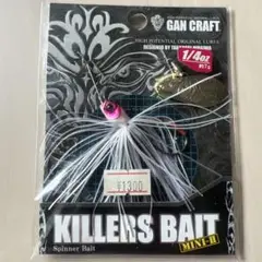 GAN CRAFT KILLERS BAIT MINI-II 1/4oz
