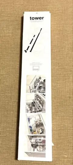 Item thumbnail for item 4b5bc661-e3cc-4e63-ae94-af940debd1c6