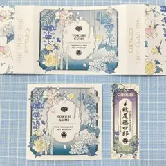 とくびぐみフェス2025 パティスリー マグノリア 特典 鯰尾藤四郎 千社札