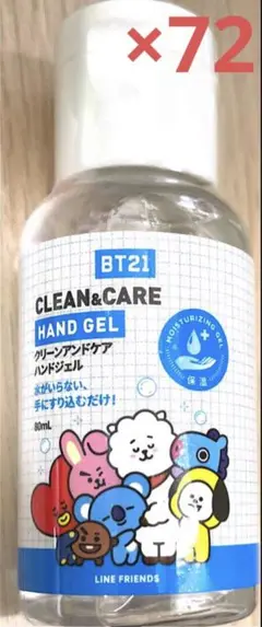 LINE CLEAN & CARE 除菌剤 80ml×72本