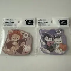 Item thumbnail for item 877c6cac-f251-4f50-995e-bac035cace50