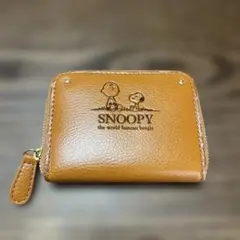 スヌーピー　SNOOPY ブラウン コインケース