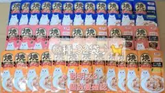 Item thumbnail for item d3bdc642-afe3-4eeb-875a-51620516f535