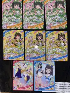 ひみつのアイプリ リング3弾 ひまり、みつき、つむぎまとめ売り